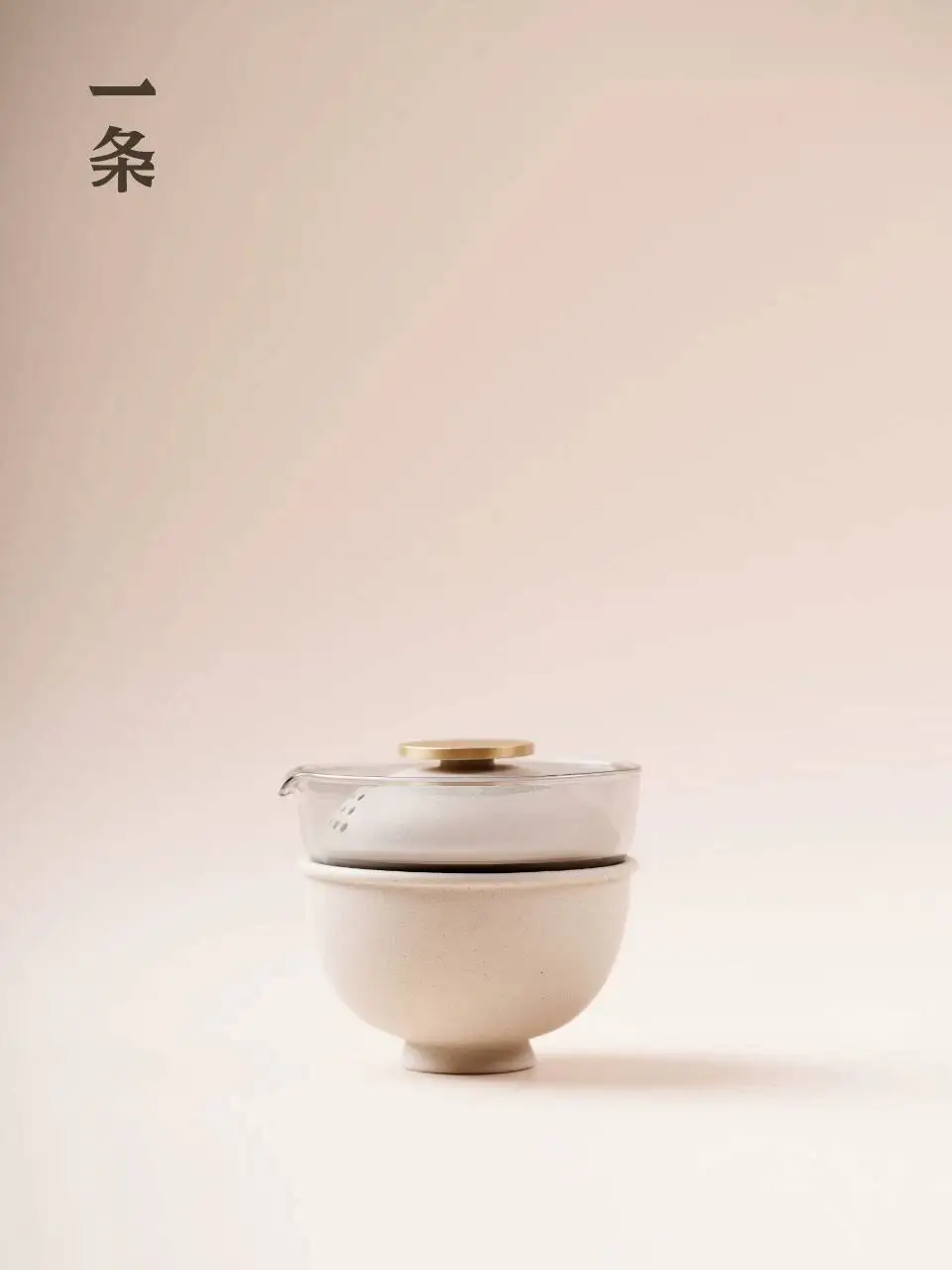 A New Style Purple Clay [Left And Right] Travel Tea Portable Set