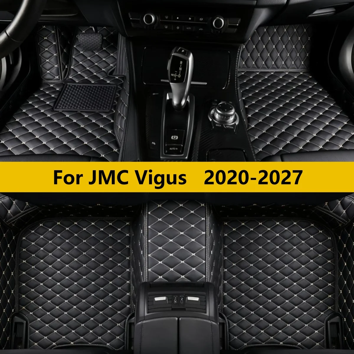 

Автомобильные коврики на заказ для JMC Vigus 2020-2027: аксессуары для интерьера автомобиля