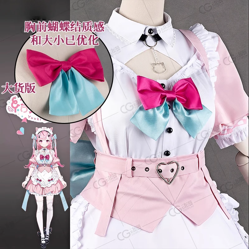 Hololive Vtuber Yuuki Sakuna Cosplay Costume Halloween Women Lolita Dresses Pink Sakunada Familia SakuFami Minato Aqua New