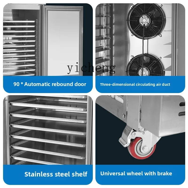 quick-freezing machine commercial air-cooled minus 45 degrees sea cucumber dumpling buns frozen insert frozen