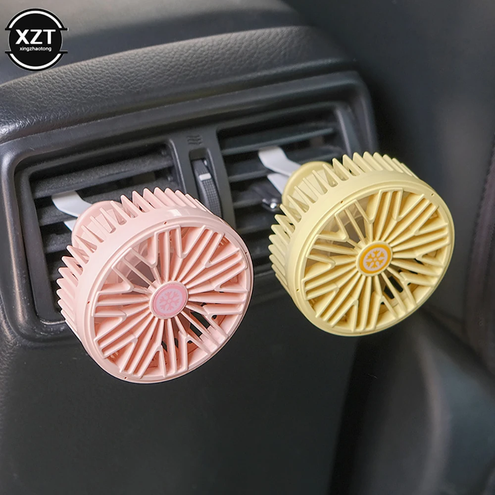 Creative Car Fan USB Fan Air Outlet Lighting LED Car Car Accessories Three-speed Mini Convenient Fan Car Electrical Appliances