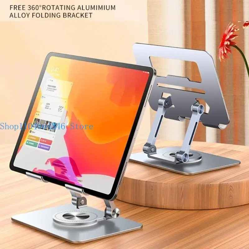 

5asd Laptop Stand Aluminum Alloy Desktop Folding Rack 360°Rotate Tablets Pad Holder