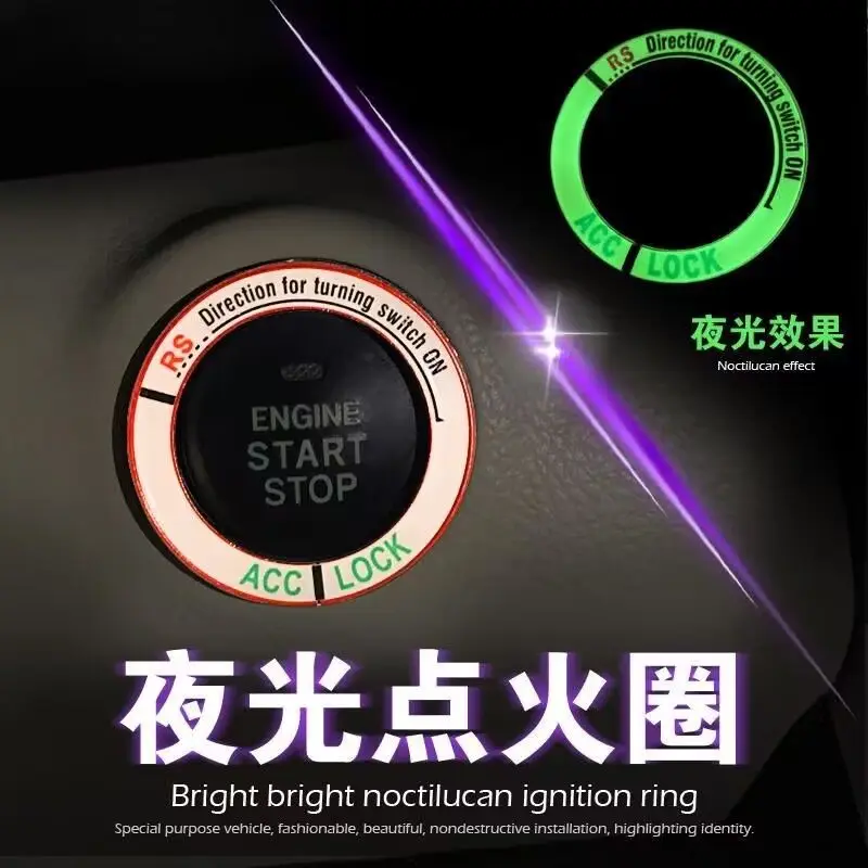 

Car Luminous Ignition Ring Keyhole Start Switch Modified One-click Start Decorative Ring Ignition Ring Modified Interior