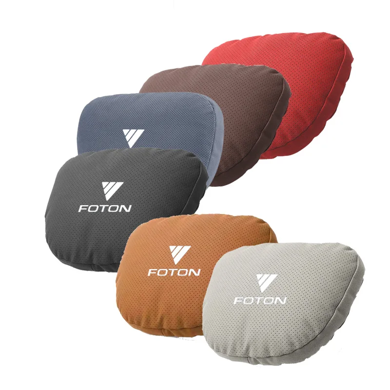 

For FOTON Tunland G7 Arm Auman Aumark Ollin AUV Mp-X parts Logo Accessories Car Neck Headrest Pillow Seat Lumbar Spine Protect