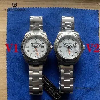 6 最佳銷售 美度自動腕錶 - №4