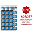 AG4 SR626SW - 30pcs