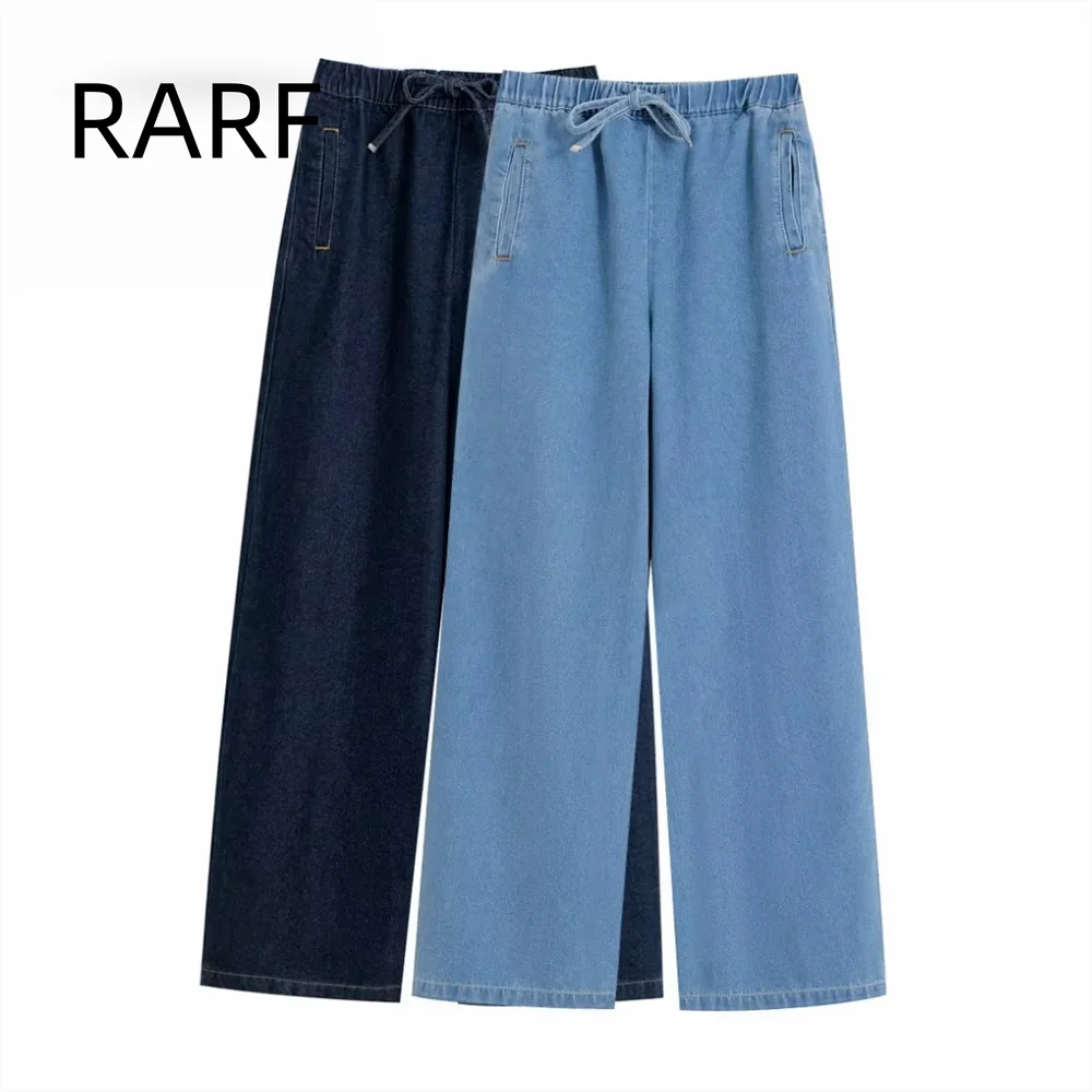 2024 autumn straight leg hanging elastic waistband drawstring denim wide leg pants jogging style casual version