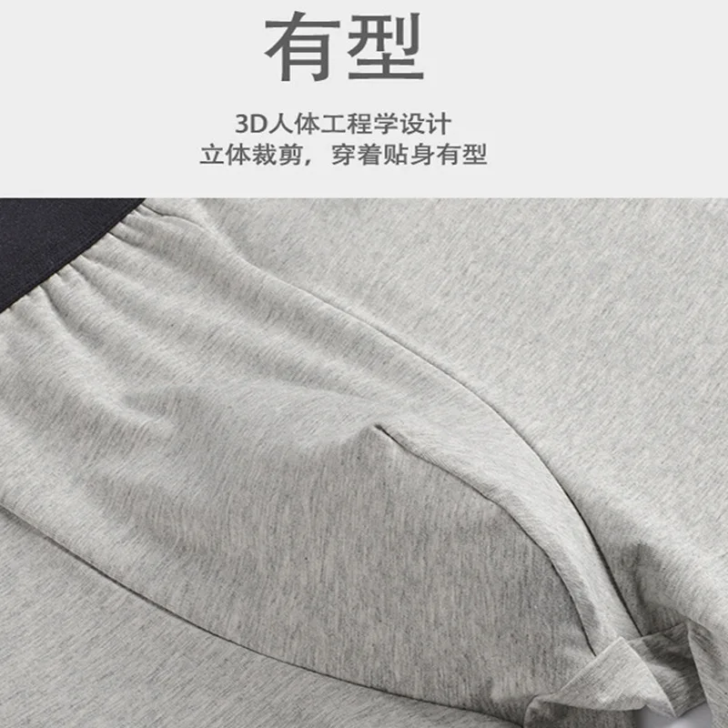 2025 New Men's Underwear High-waisted Cotton Boxers Sport White Extended Solid Color Shorts