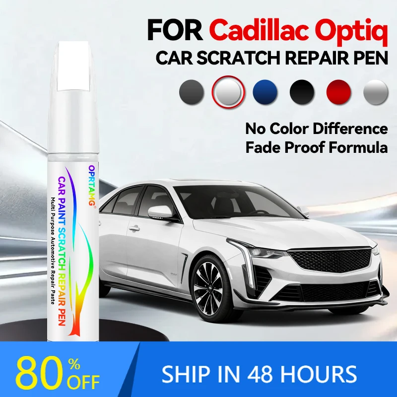 

Набор для ремонта царапин: маркеры-корректоры для авто, черные, белые, красные, серебристые, серые, для Cadillac Optiq 2007-2026