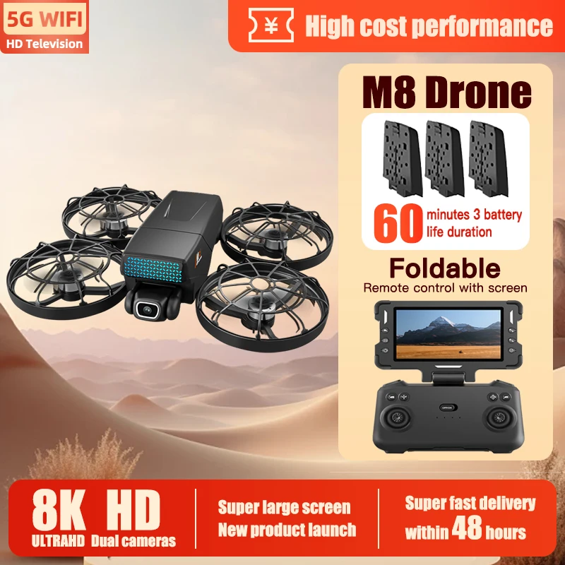 For Xiaomi New M8 D… - image