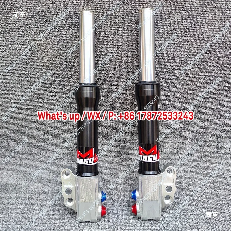 Electric vehicle 30 core competitive hydraulic low lying turtle 340 dual color steel stamp front shock absorber