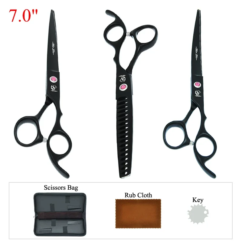 7 inch Meisha Sharp Blade Dog Cat Shears Pet Grooming Scissors Kit Japan Steel Animals Curved Hair Cutting Set Supplies B0033A