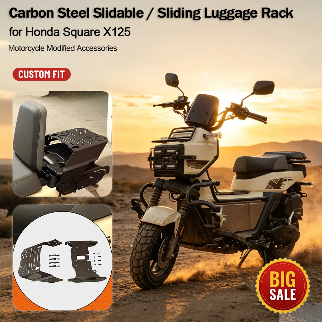 Carbon Steel Slidable Luggage Rack Modified Rear Rack for Honda Square X125 Motorcycle Modification Accessories