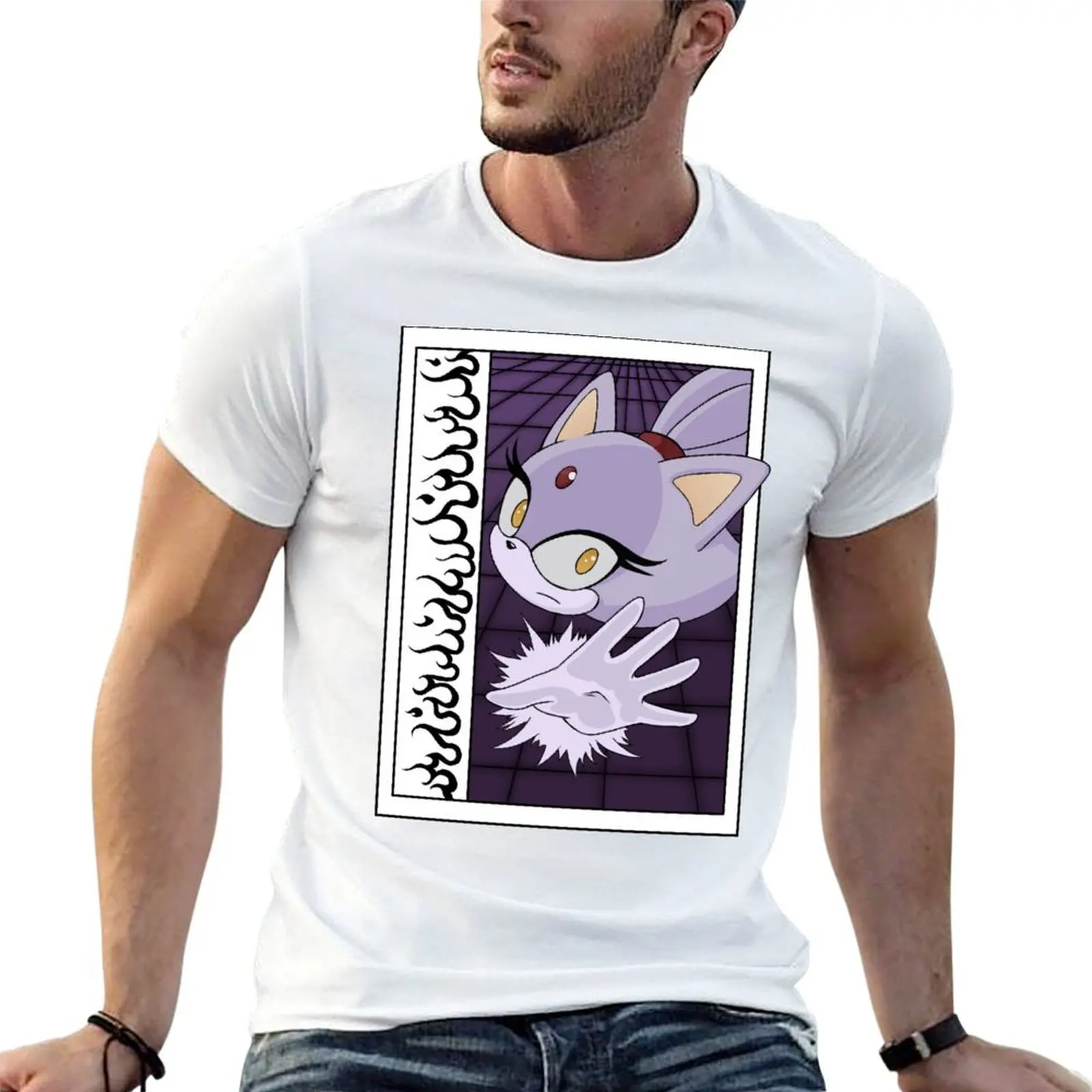 

Blaze The Cat T-Shirt man t shirts graphic printed t shirts for man t shirts with prints T-shirt