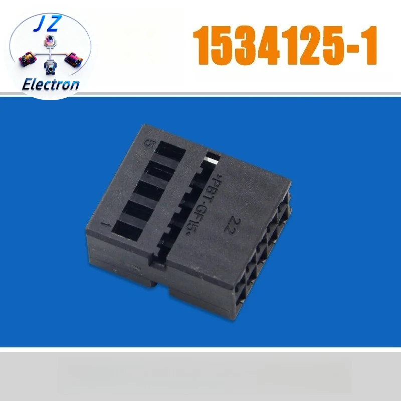 30PCS Original Genuine 1534125-1 Plastic Shell Waterproof Connectors For Cars Smart Electronic Devices Automobile
