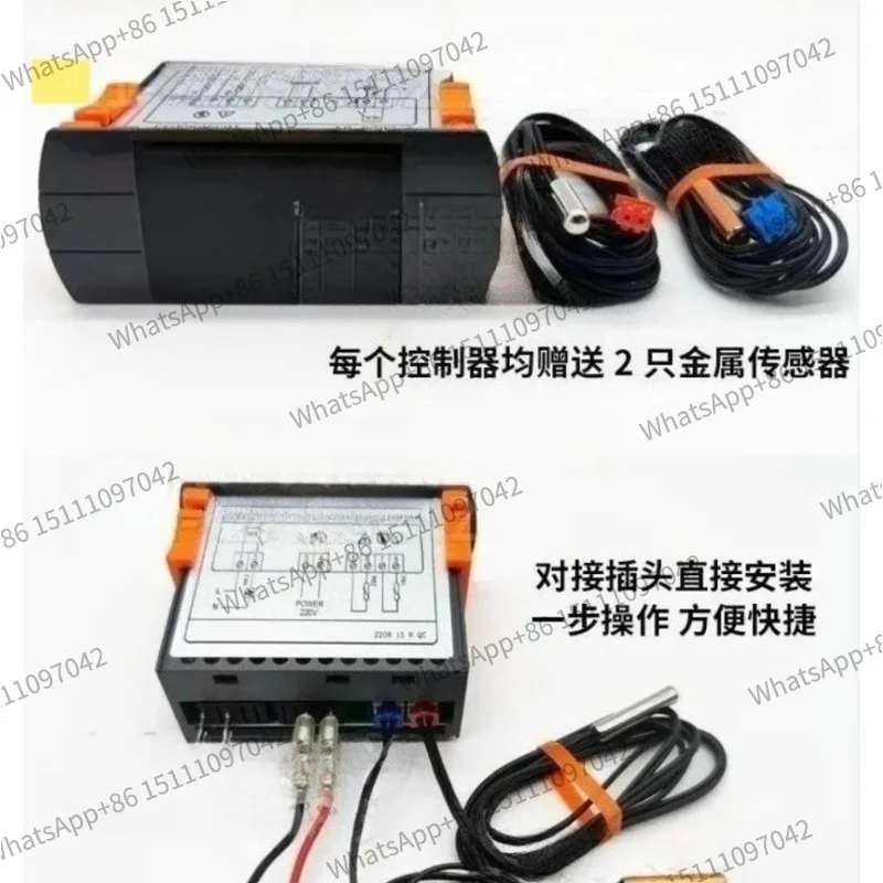 Cold dryer controller W-EK20-04 Panel master 1639696033