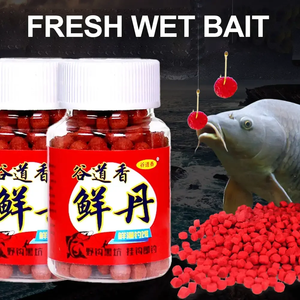 1 Bottle Fresh Wet Bait Lazy People Pellet Bait Crucian Carp Grass Carp Freshwater Fishes Fodder for Wild Fishing Black Pit