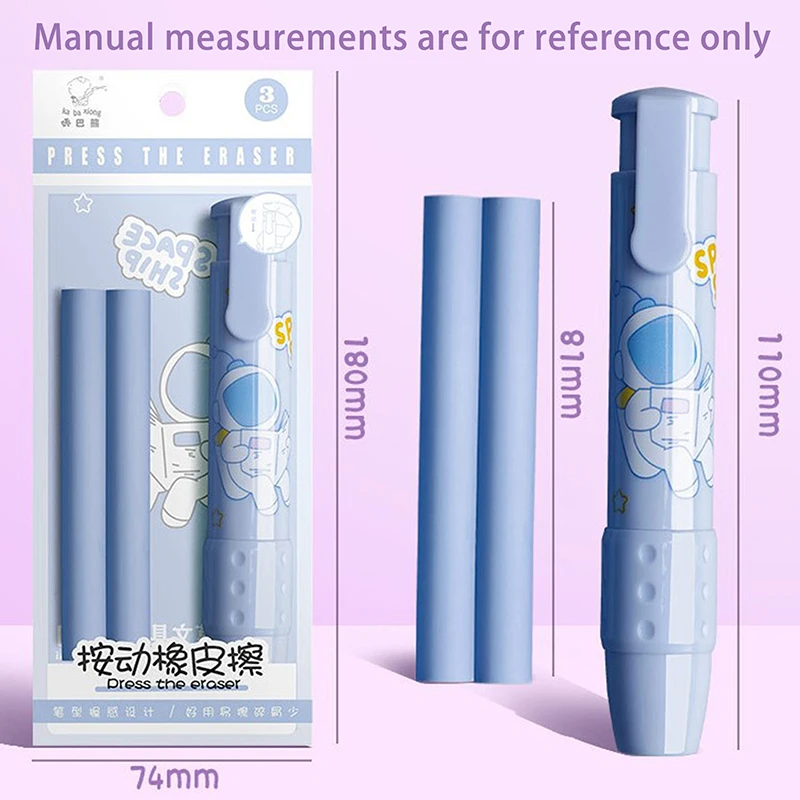 1Set/4PCS Retractable Pushable Eraser Student Drawing Design Office Eraser No Crumbs Do Not Leave A Mark Creative Push Type