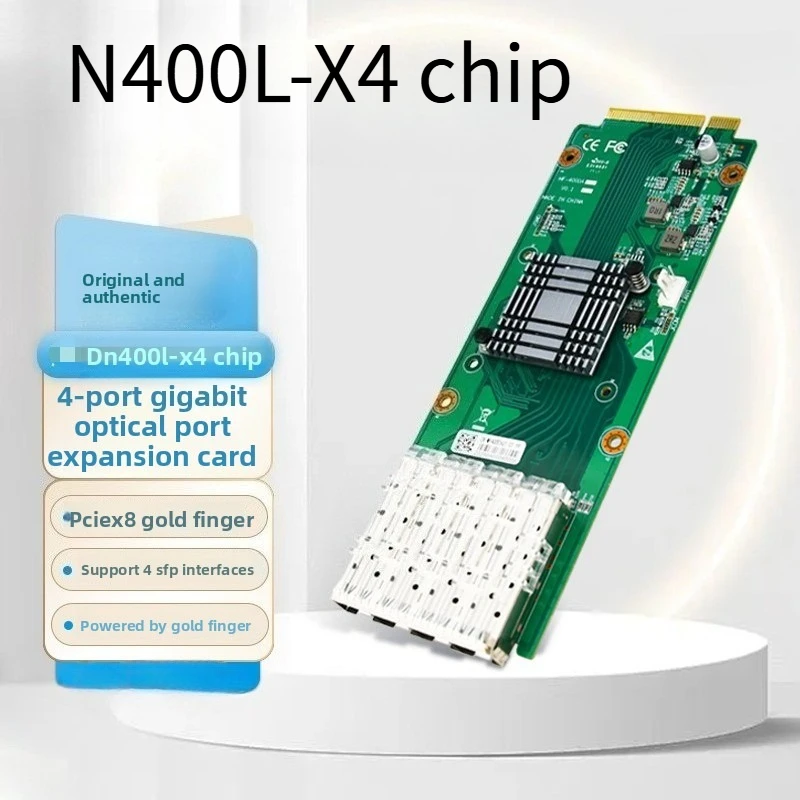 

Чип N400L-X4 PCI-E X8 Гигабитный 4-оптический порт сетевой интерфейс карты Серверная сетевая интерфейсная карта