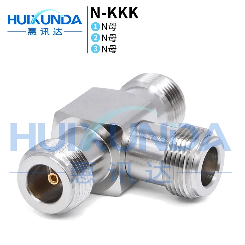 N-KKK N-Type Three Female Conversion Head Tee Connector L16 N-T Type Head RF to N Adapter for Electronics And Telecommunications