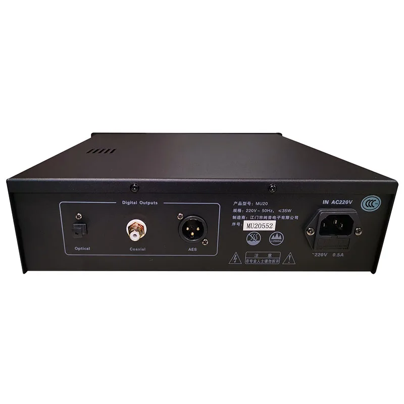 MU20 Lettore CD professionale HIFI Home CD Giradischi puro Lettore audio di livello febbre Supporta l'interfaccia in fibra coassiale bilanciata