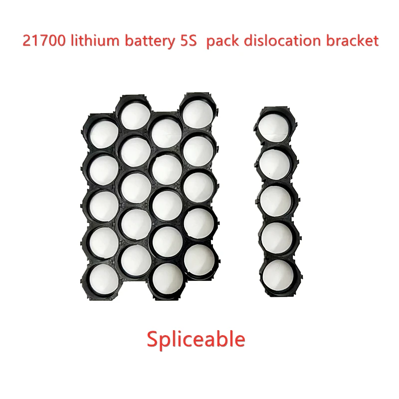 قوس الربط المركب الثابت والمدمج ، 21700 ، قرص العسل المدمج ، ترتيب السلسلة المائلة ، الفتحة 21.2