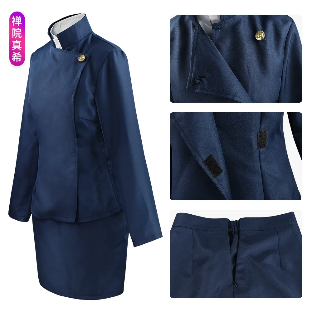 Anime Jujutsu Kaisen Maki Zenin Cosplay Costume Wig Top Skirt Zen in Maki Halloween Christmas Party Uniform for Women Men 2025