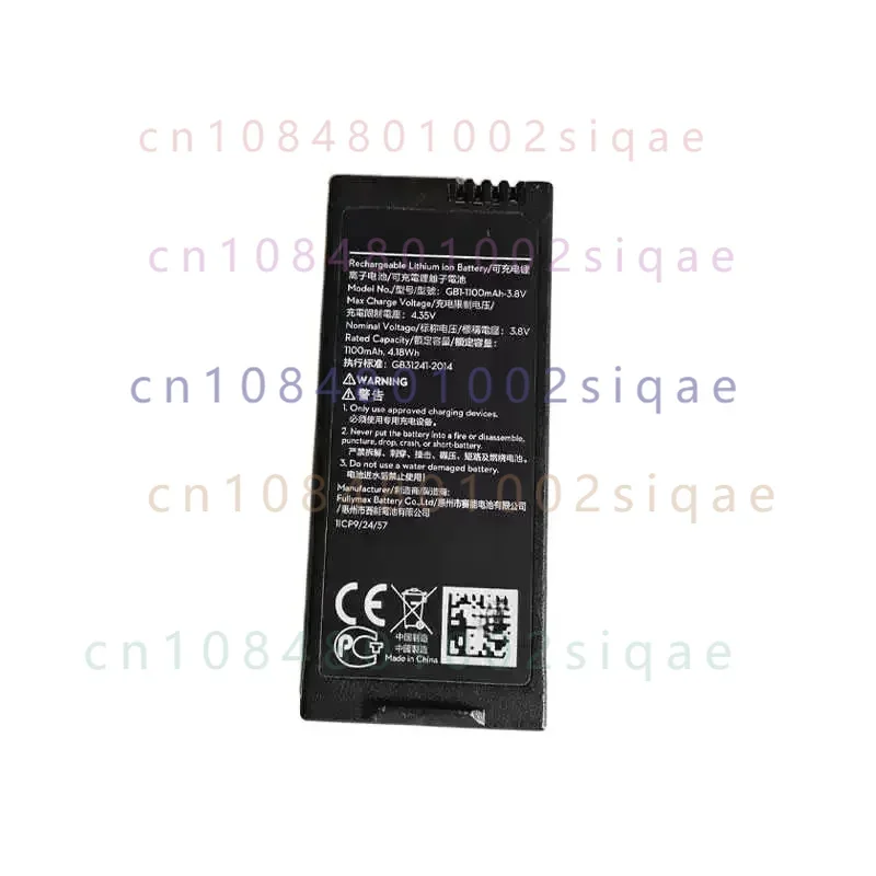 TT battery 1100mAh  for EDU programming machine Tello flight battery