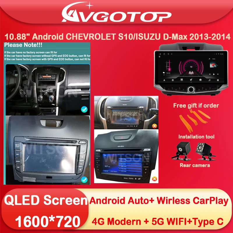 

10.88 Android 13 Car Radio Multimedia for CHEVROLET S10/ISUZU D-Max 2013 14 Type-C charging DSP 4G sim card 5G WIFI Carplay Auto