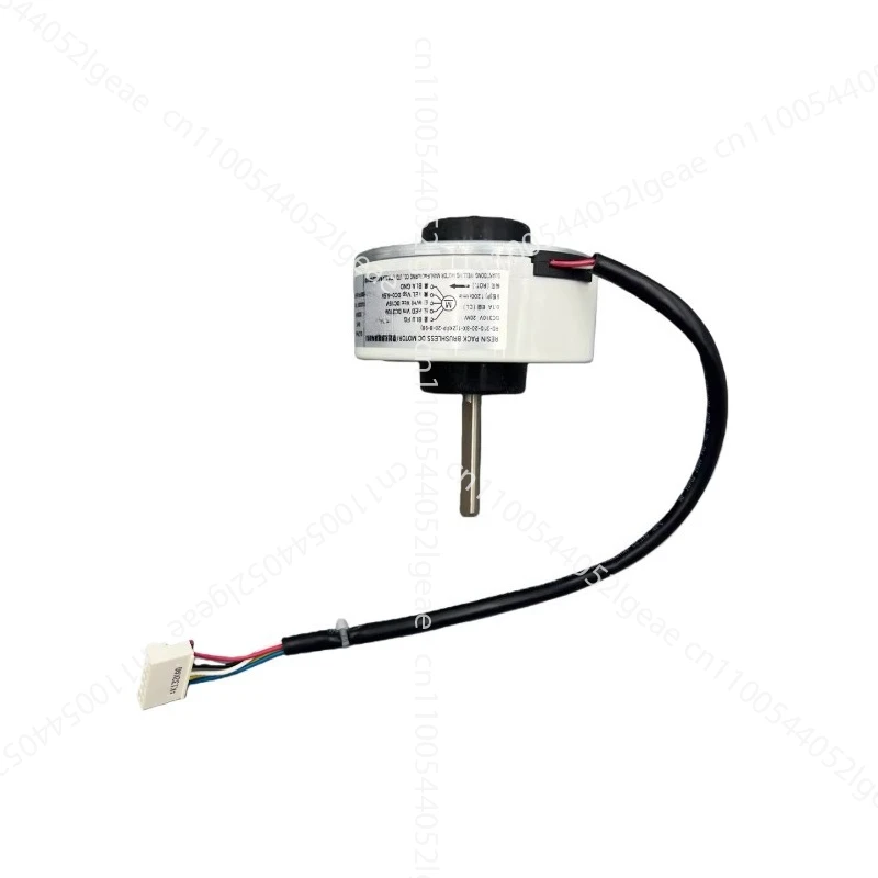 Variable-frequency Household Air Conditioner Indoor Unit DC Motor RD-310-20-8X-1 (ZKFP-20-8-98)