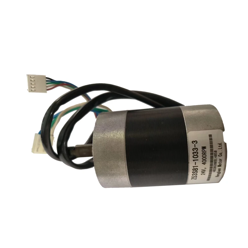 Brushless Cutting Motor for Robot Lawn Mower E1600T, Original, 24V, 4000RPM