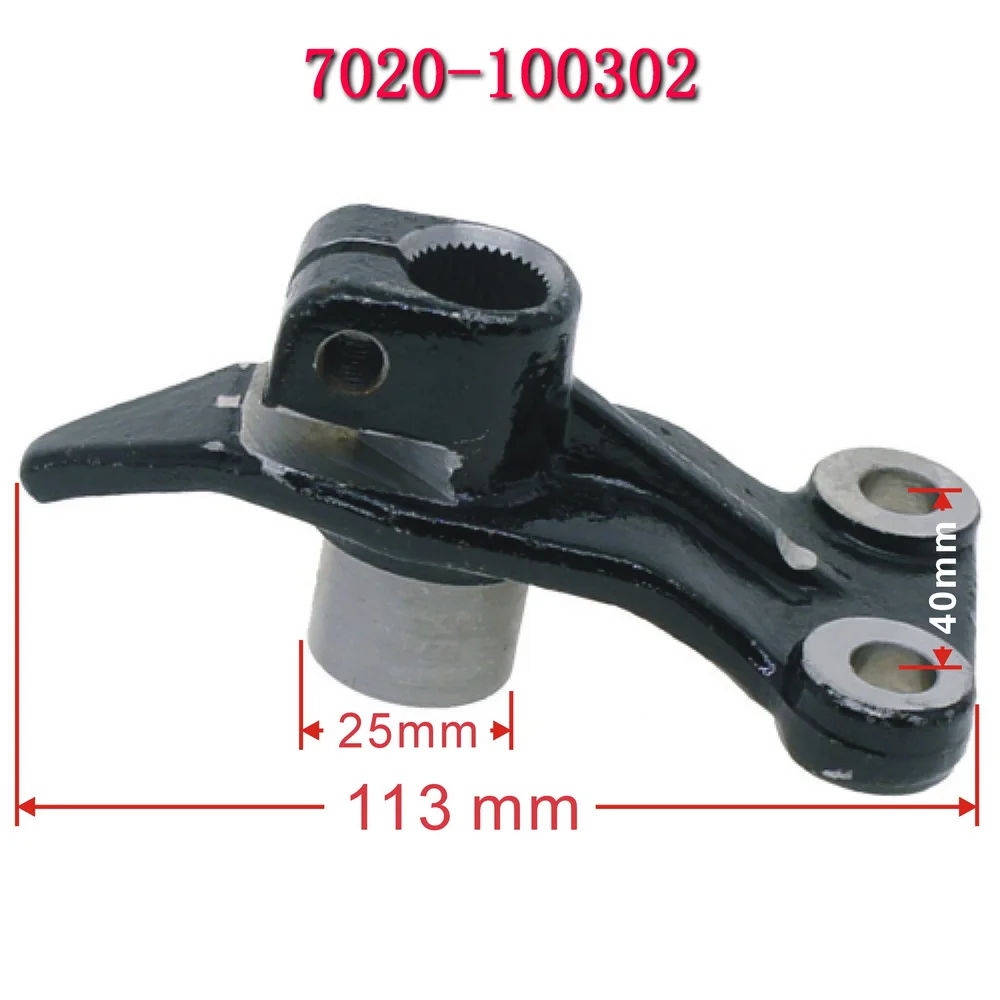 Steering Arm 7020-100302 for cf moto CF800