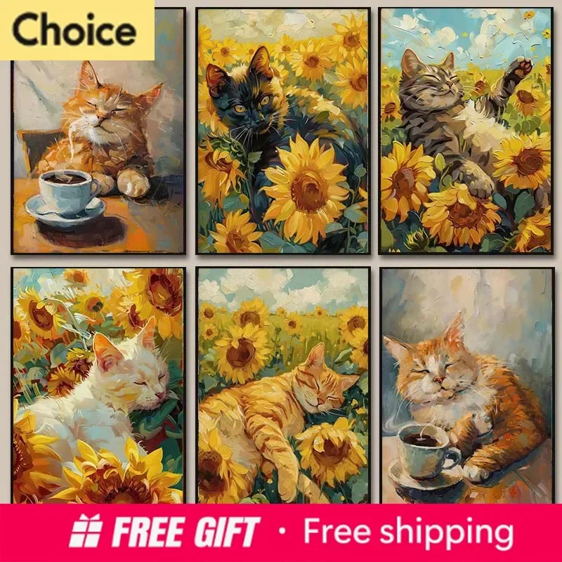 2026 Affiche sans cadre avec motif de chat couché et de tournesol, chats mignons buvant du café, pour salon, art mural de tournesol, tableau décoratif pour la maison