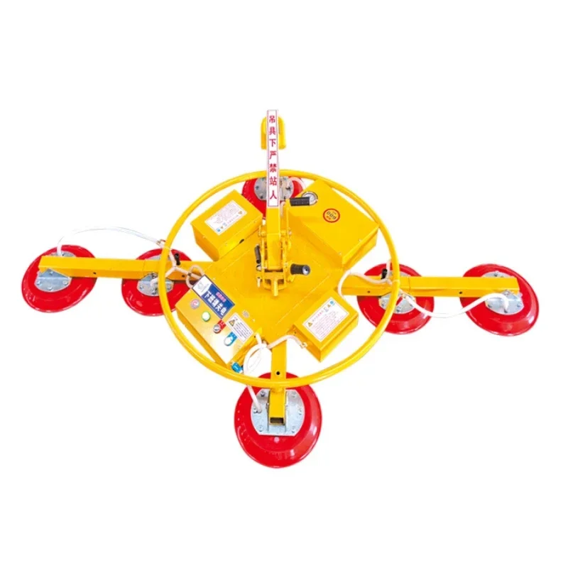 MáQuina De Elevació…