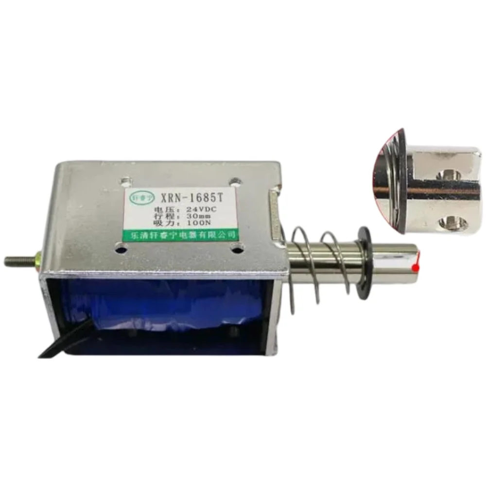 XRN-1685T Électromagnétique à cadre à poussée-traction DC robuste 12V 24V, actionneur linéaire à longue course 30mm pour l'automatisation