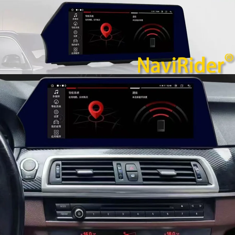 

12.3-дюймовый Android 15 CarPlay экран для BMW 5 серии F10 F11 2011-2017: Мультимедийный плеер, автомагнитола, интеллектуальный GPS-навигатор, стереосистема