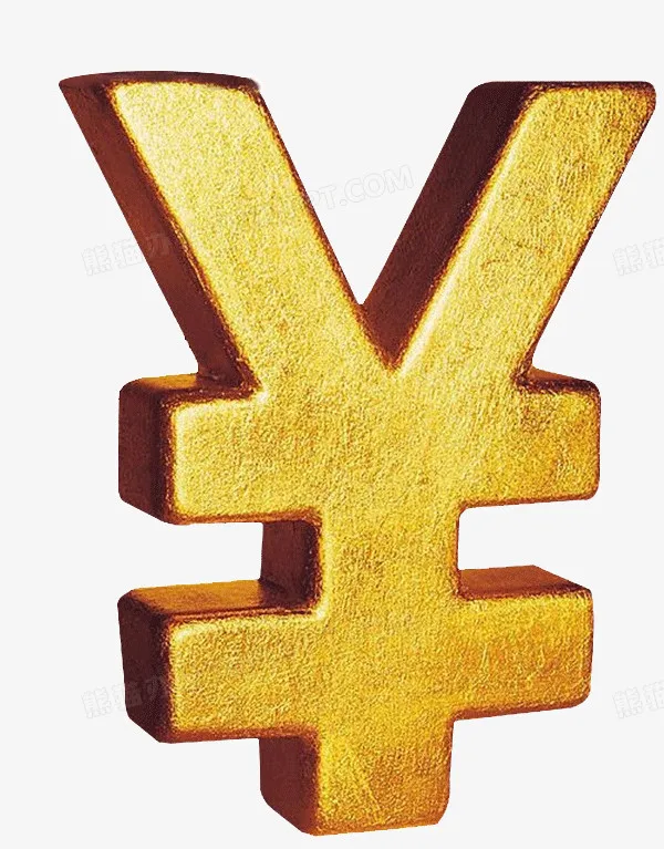 

Разница в VIP-фрахте VIP