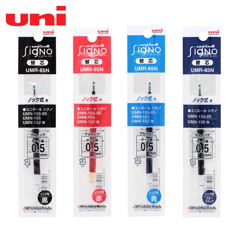 12 Pcs/Lot Uni-Ball Signo UMR-83 UMR-85 Refill for UMN-105 UMN-152 UMN-207 Gel Ink Pen 0.5 Mm Kawaii School Supplies