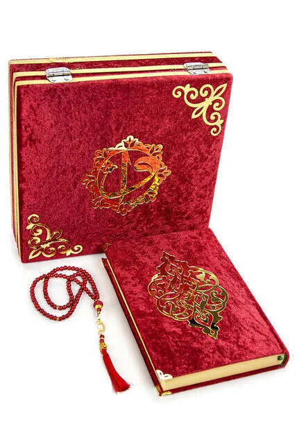 IQRAH Special Islamic Gift Set for Mother's Day 14