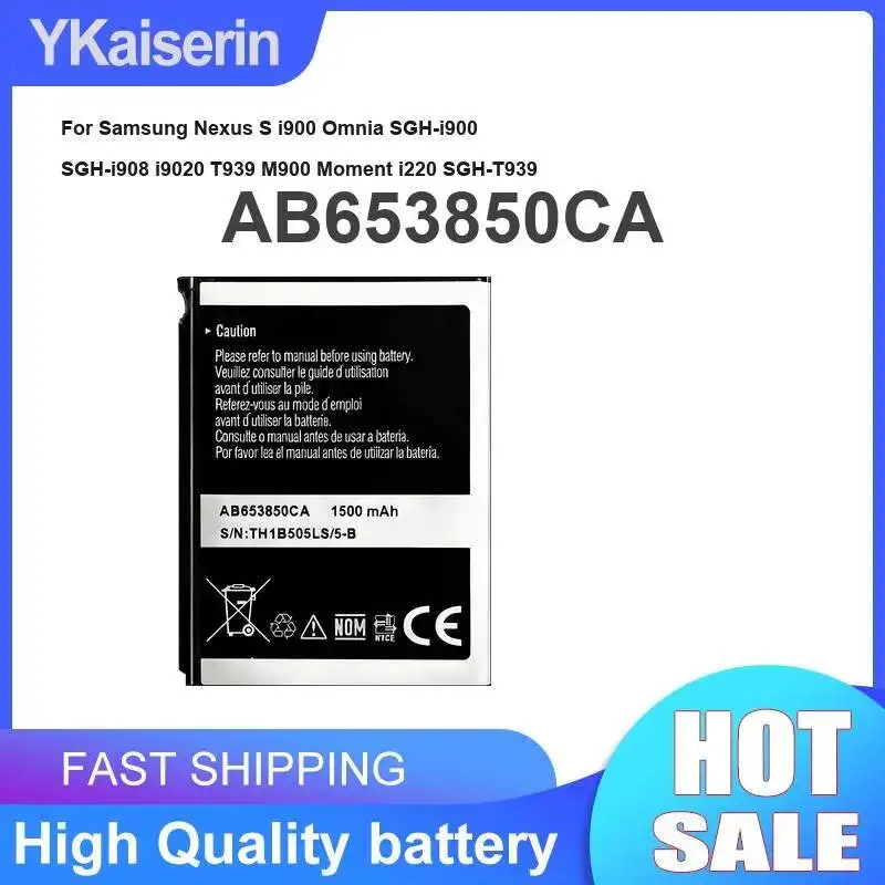 

Аккумулятор для мобильного телефона AB653850CA 6000 мАч для Samsung Nexus S I900 Omnia Sgh-I900 Sgh-I908 I9020 T939 M900 Moment I220 Sgh-T939