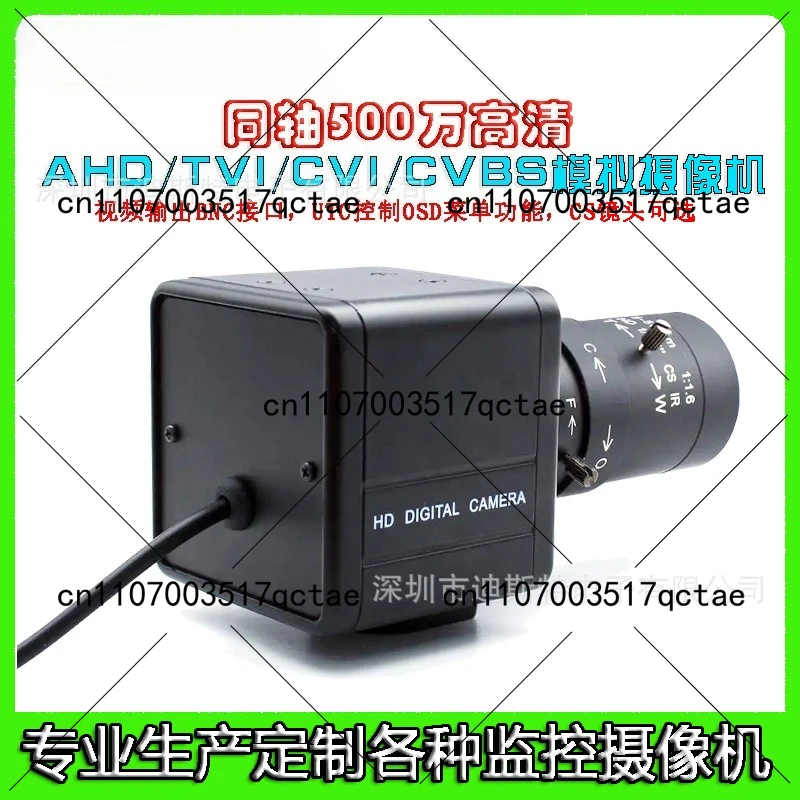 H264 Low Light IMX4…