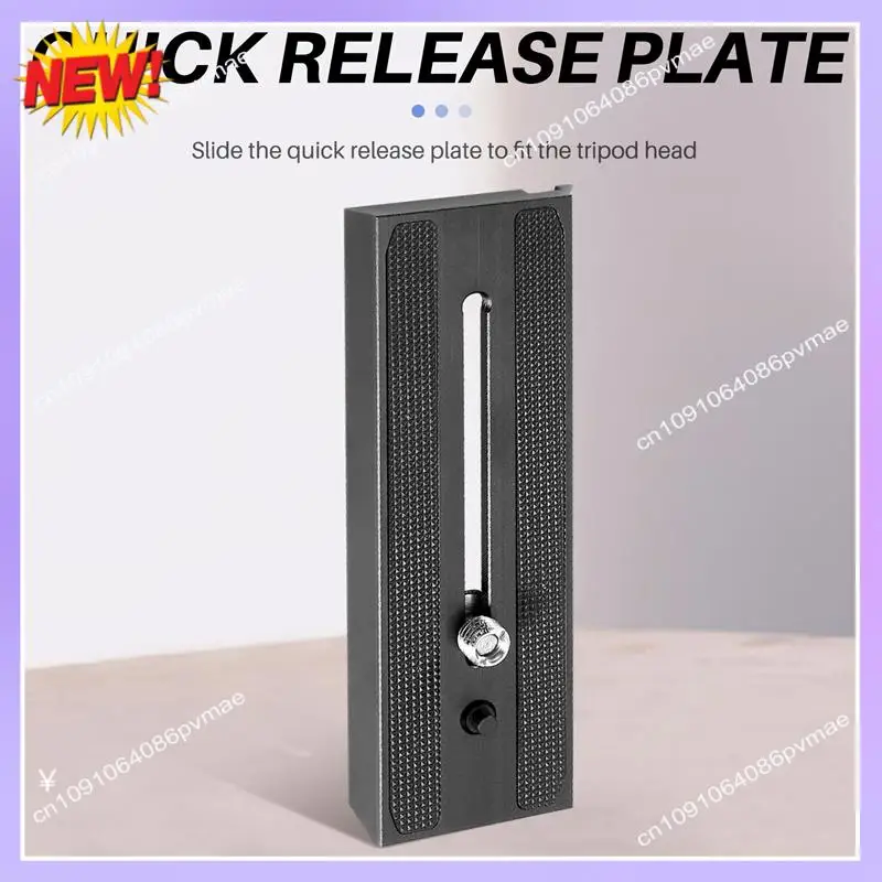 

T24C Sliding Quick Release Plate With 1/4 Inch And 3/8 Inch Screws For Manfrotto MVH500AH Quick Release Plate