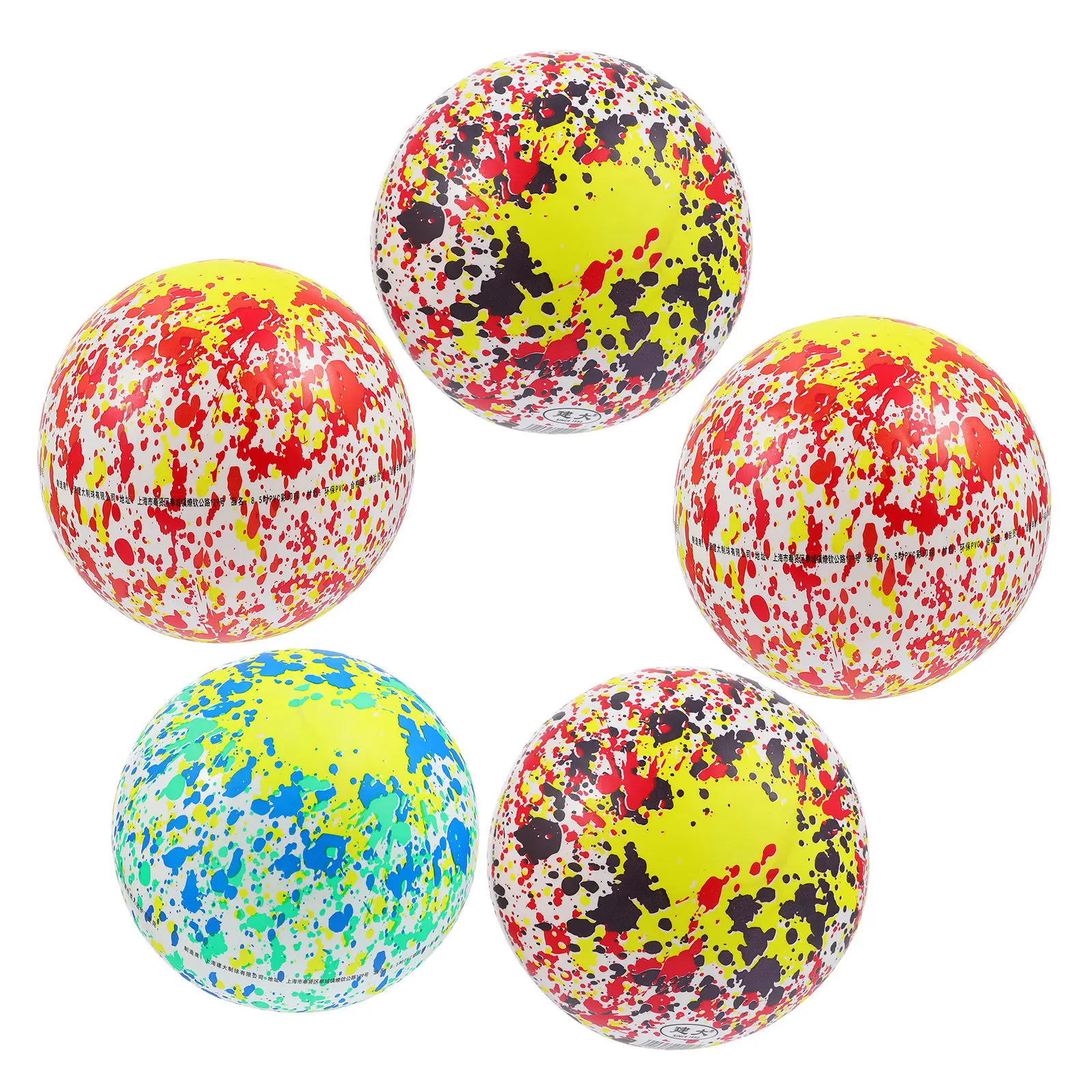 

5Pcs 8.5 Inch Portable Lightweight PVC Inflatable Pool Ball Swim Float Ball for Beach Pool Water Play Volleyball Basketball