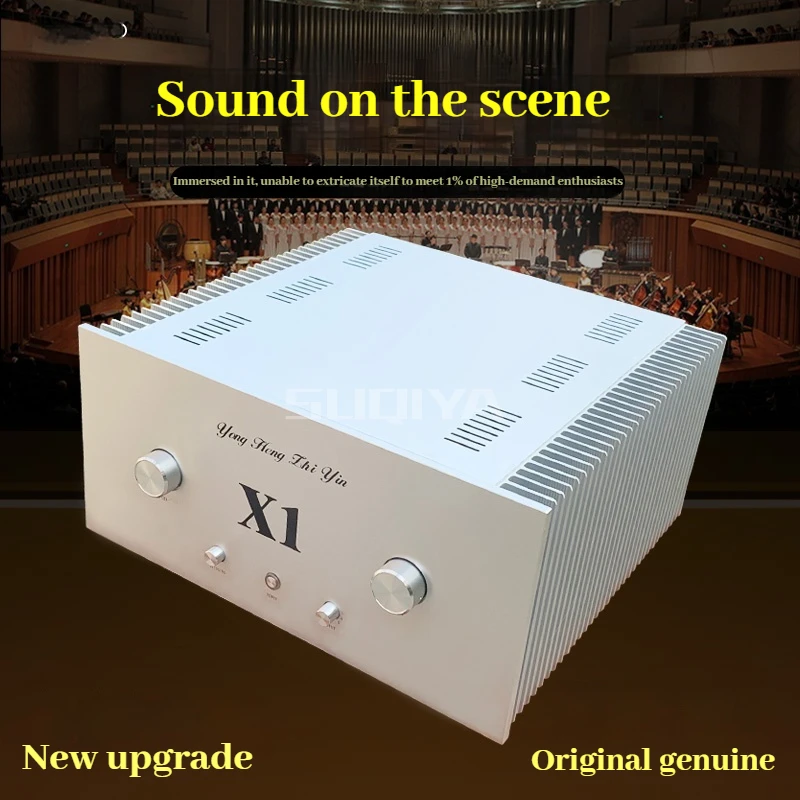 SUQIYA-مضخم طاقة خالصة للصوت الأبدي ، طاقة عالية X1 أصلية ، أنبوب ملك مستورد ، حمى HiFi ، فئة A