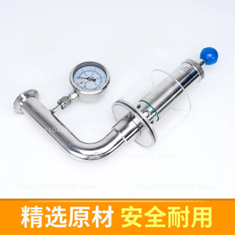 

304 Stainless Steel Quick Install Water Seal Valve for Beer Fermentation Tank Safety Relief Exhaust Valve