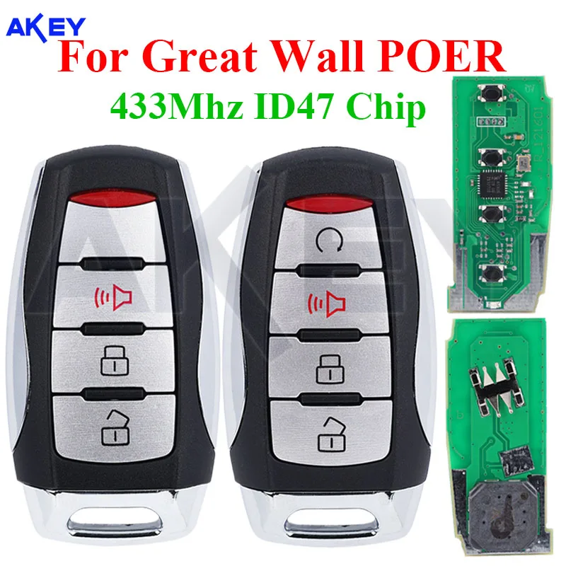 Auto Smart Remote Control Car Key Keyless Go 433Mhz ID47 Chip for Great Wall Haval Pao POER GWM Haval Pickup Truck P Series