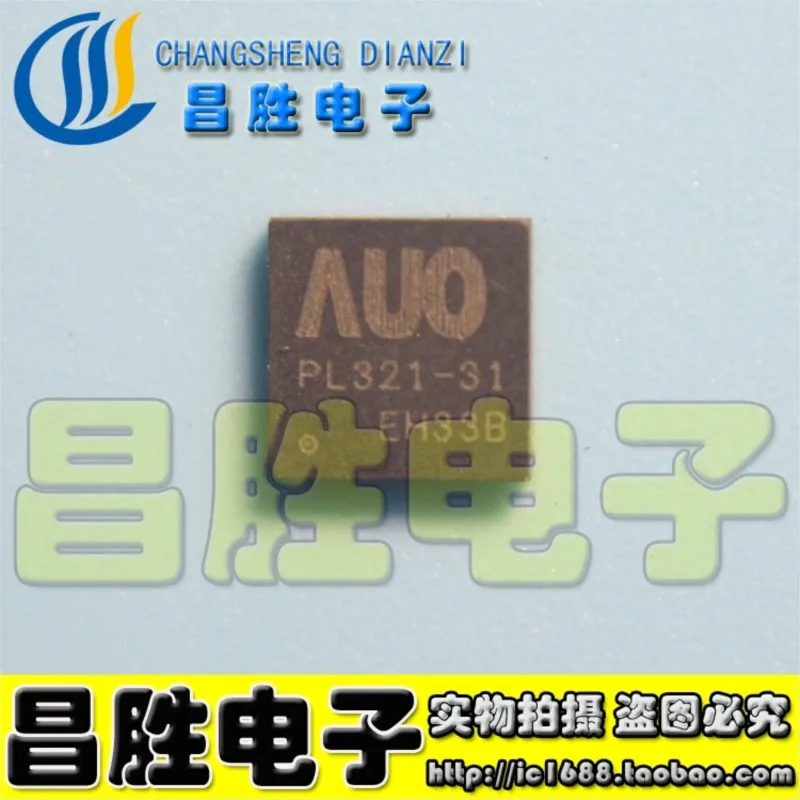 (5 pieces) AUO PL321-31 PI321-31 PL321-60 P303-11 P303-19 P302-11 P201-1F QFN New Original LCD Power Chip