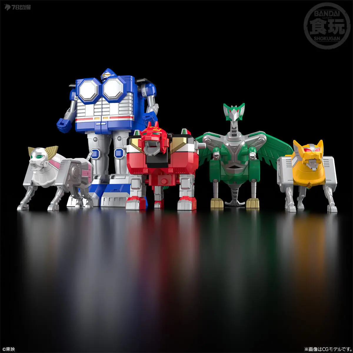 Bandai SMP الإصدار العادي Seijuu Sentai Gingaman - مجموعة Beast GingaiOh أطقم منمذجة مع نقاط توضيحية متعددة #3