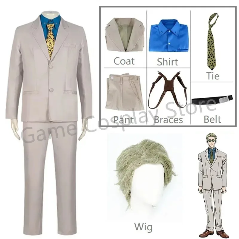 애니메이션 '별의 선물'의 나누가키 켄지 코스프레 의상 - 할로윈과 크리스마스 파티에 적합