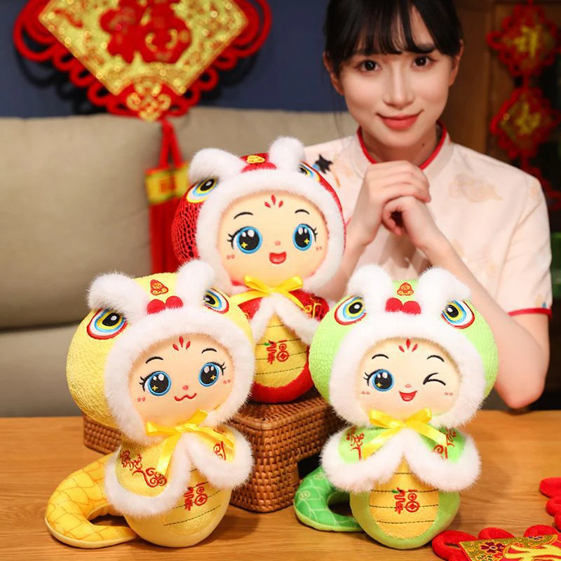 20cm 2025 Snake Year Cushion Chinese New Year Snake Doll Cartoon Cute Plush Cushions Pillow Spring Festivals Ornament Home Decor